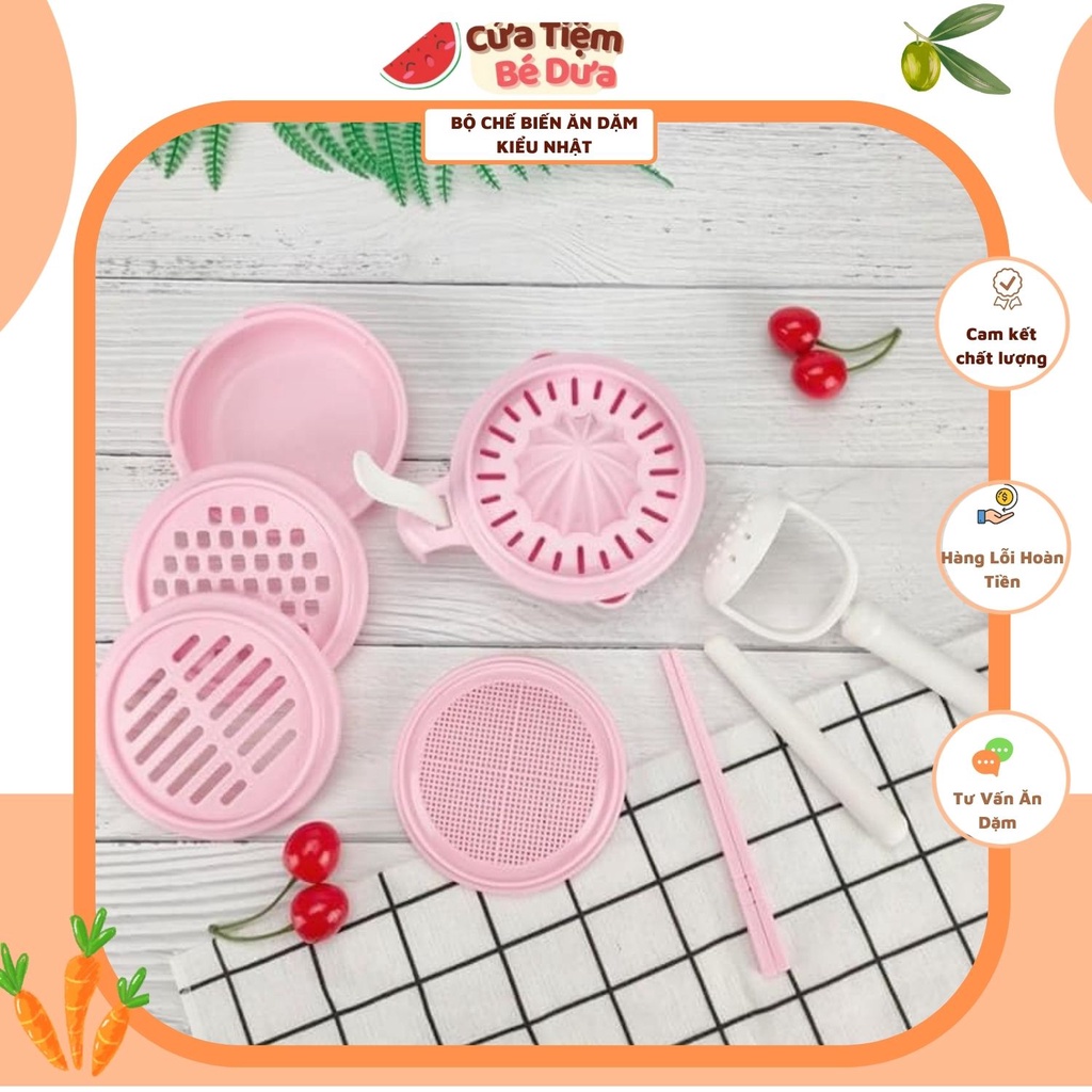 Bộ Chế Biến Ăn Dặm Kiểu Nhật 10 Chi Tiết Chất Liệu An Toàn Cho Bé, Bộ Rây - Dưa Kids