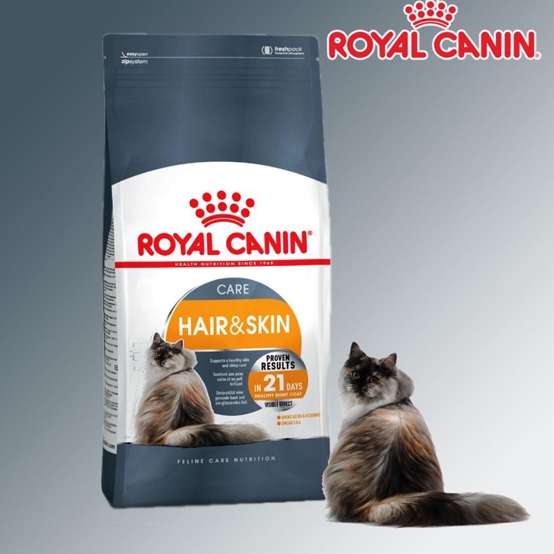 Thức ăn chăm sóc da và lông cho mèo Royal Canin Hair &amp; Skin Care 2kg