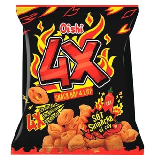 Combo 5 gói bánh snack oishi 75g to chà bá