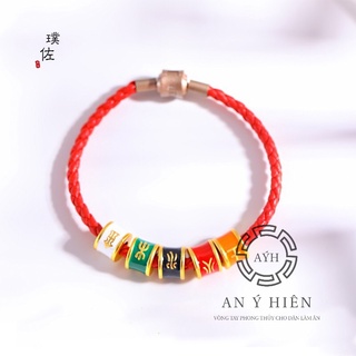 Charm Lu thống ngắn mệnh mộc #C37 ( An Ý Hiên)