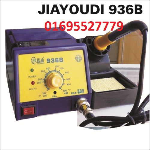 Máy hàn thiếc Jiayoudi 936B