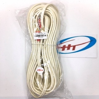 Dây AV HJD 4 Đầu 20M