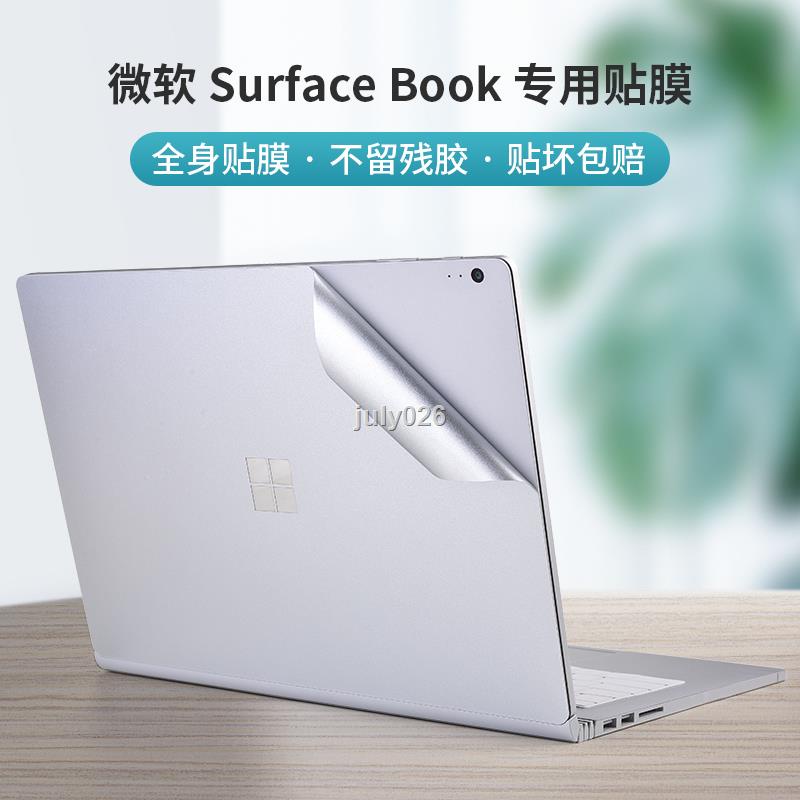 Miếng Phim Dán Bảo Vệ Mặt Lưng Máy Tính Bảng Microsoft surface book 2 13.5 Inch 3 15 Inch