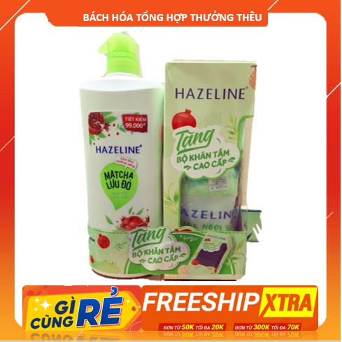 (Tặng khăn)SỮA TẮM HAZELINE YẾN MẠCH DÂU TẰM - MATCHA LỰU ĐỎ 670G