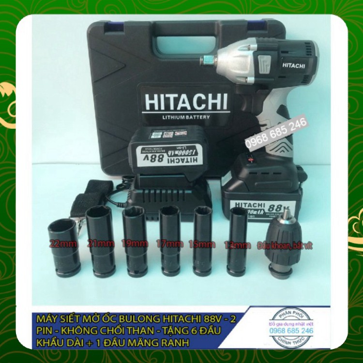 Máy vặn ốc bulong Hitachi 88V - 2 TRONG 1 - 2 Pin - TẶNG 6 KHẨU DÀI + ĐẦU KHOAN SẮT _ Nhật Việt official