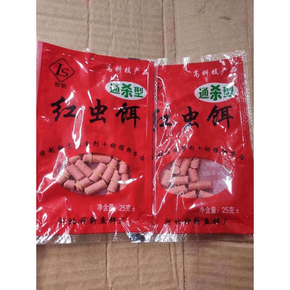 túi bao đựng cần câu cá chông nước 1m25 siêu to khổng lồ