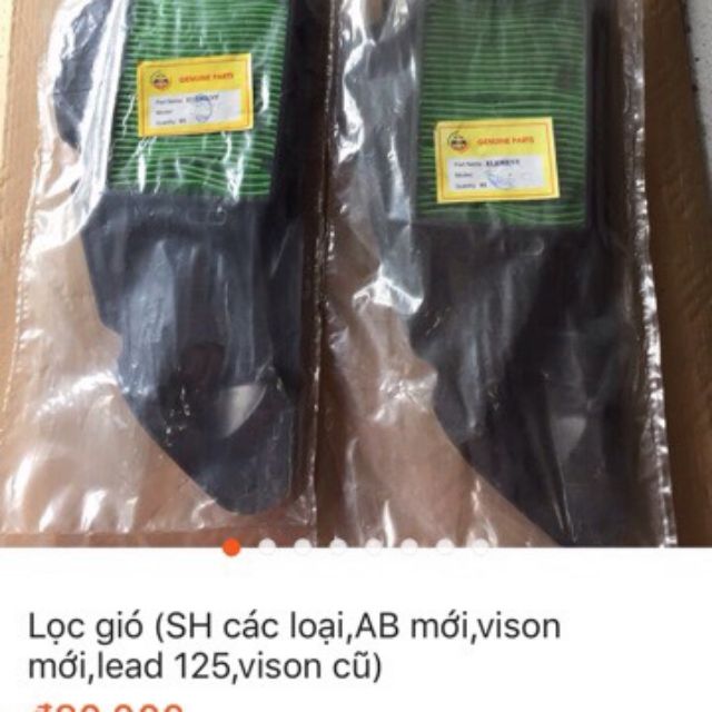 Lọc gió sh Việt /ABlet 125 lead 125 / vision .....