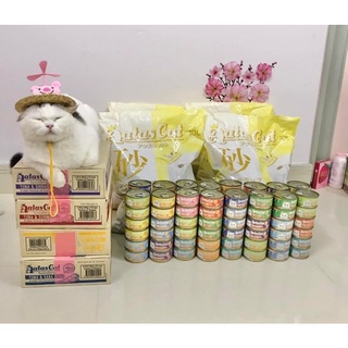 Pate cho mèo Aatas Cat lon 80g