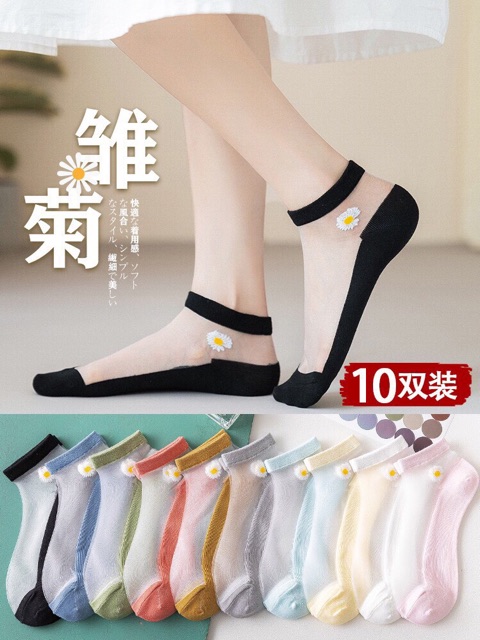 Tất lưới hình hoa cúc siêu hot.