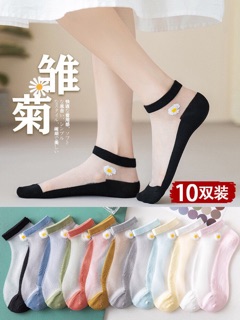 Tất lưới hình hoa cúc siêu hot.