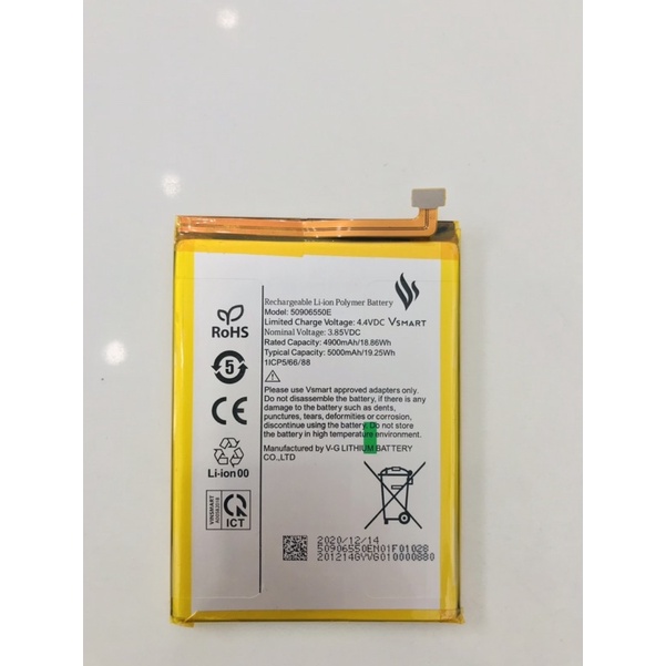 Pin Vsmart Star 5 Zin