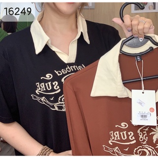 Áo  Polo BIG SIZE th ắt dây 16249