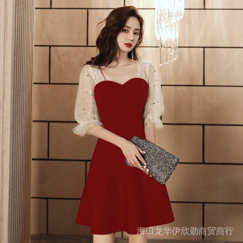 Đầm Dự Tiệc Dáng Ngắn Màu Đen Thiết Kế Trang Nhã Cho Nữ