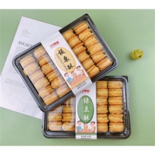 Bánh nướng nhân hạt dẻ / đậu xanh tẩm mật ong - 500g [Sale Toàn Shop]