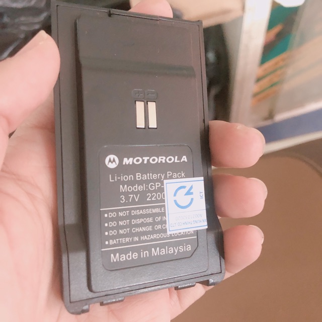 Pin Motorola gp358