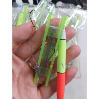 PHAO CÂU CÁ RÔ (2 LƯỠI)