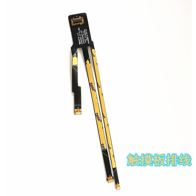 Thinkpad original X230S X240 X240S X250 X260 fingerprint line touchpad cable | BigBuy360 - bigbuy360.vn