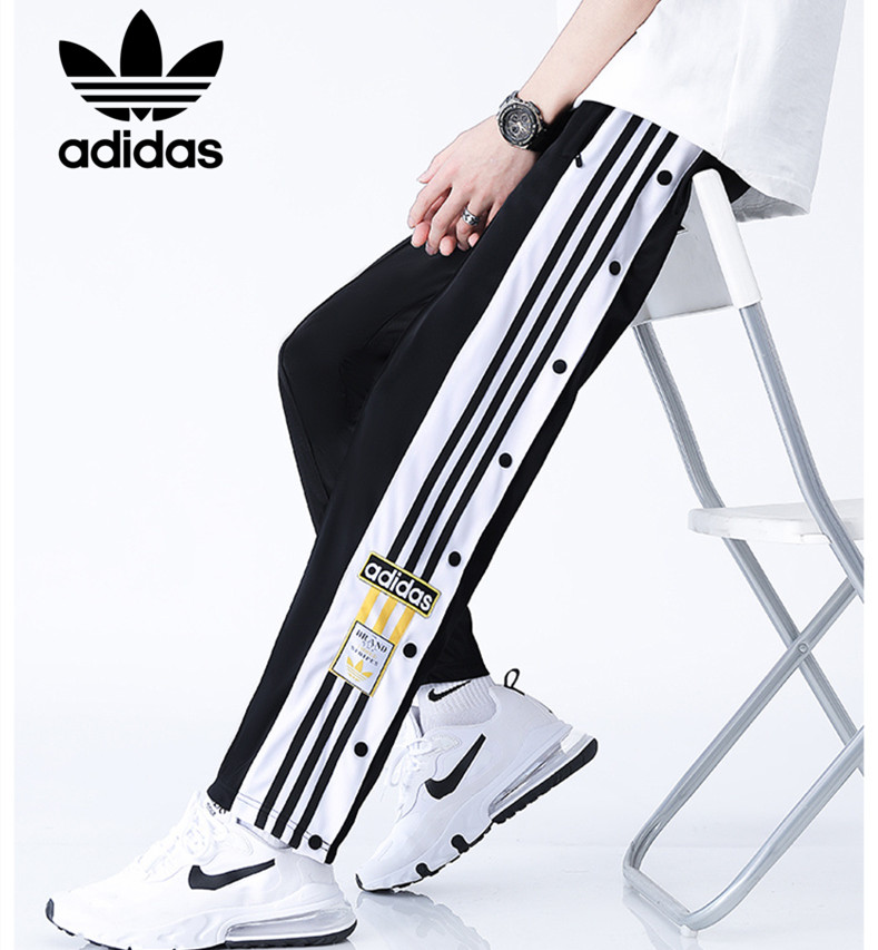 Quần thể thao Adidas chạy bộ/chơi bóng chuyền size S-5XL cho nam