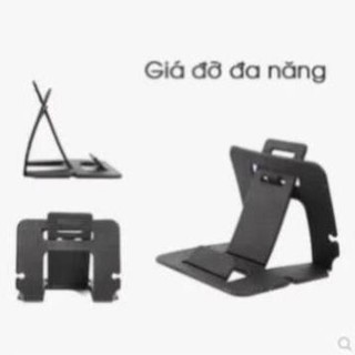 Giá Đỡ Điện Thoại và Ipad Đa Chiều MiNi  MBH947