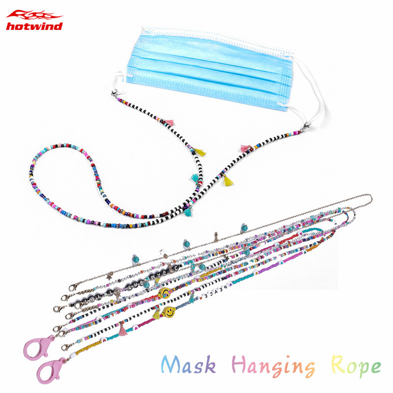 [Hàng mới về] Dây đeo khẩu trang đính hạt thời trang đẹp mắt