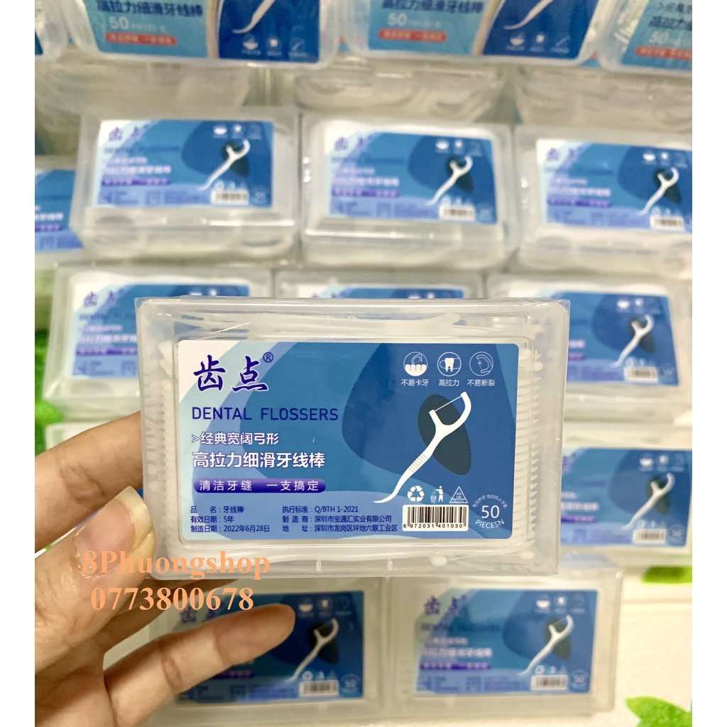 Tăm chỉ nha khoa DENTAL FLOSSERS 50 CHIẾC / Hộp