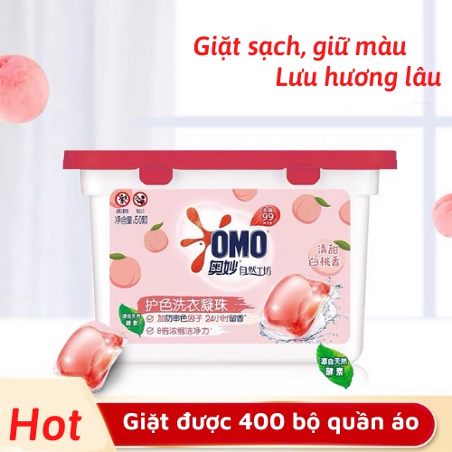 Viên giặt xả quần áo Omo - Hộp 50 viên giặt quần áo lưu hương thơm ngát 24h