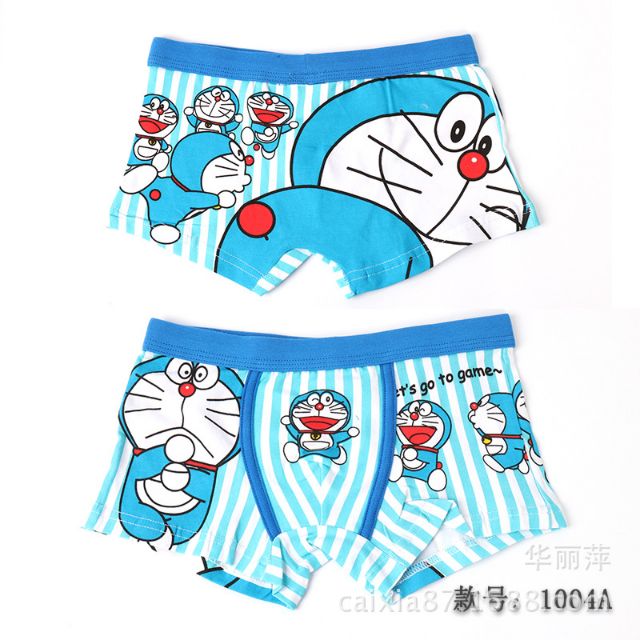 Quần lót cao cấp baby cho bé trai