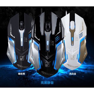 Chuột K1 Led 7 Màu Chuyên Game (Đen)