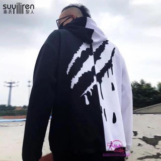 áo khoác hodie unisex chat