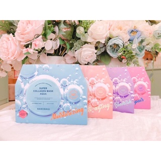Mặt Nạ 𝐁𝐚𝐧𝐨𝐛𝐚𝐠𝐢 𝐒𝐮𝐩𝐞𝐫 𝐂𝐨𝐥𝐥𝐚𝐠𝐞𝐧 [ 𝐌𝐚̂̃𝐮 𝐌𝐨̛́𝐢 ]
