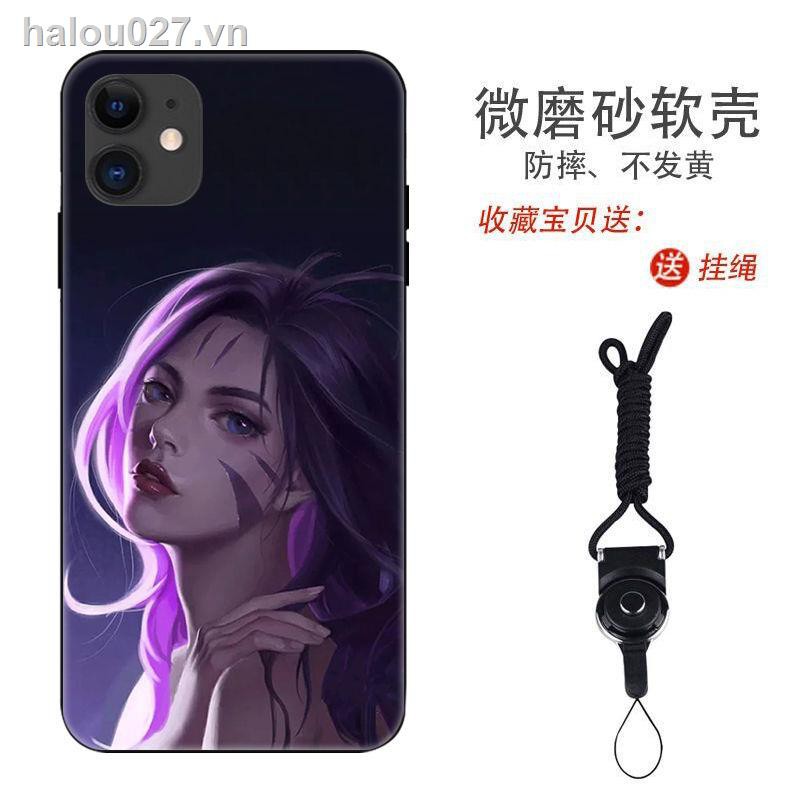 Ốp Lưng Phong Cách Game Liên Minh Huyền Thoại Cho Iphone11 7 / 8plus 6s Xr