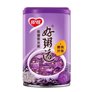 CHÁO BÁT BẢO ĂN LIỀN YINLU