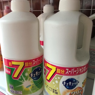 Nước rửa chén bát đậm đặc kao nhật bản 1380ml
