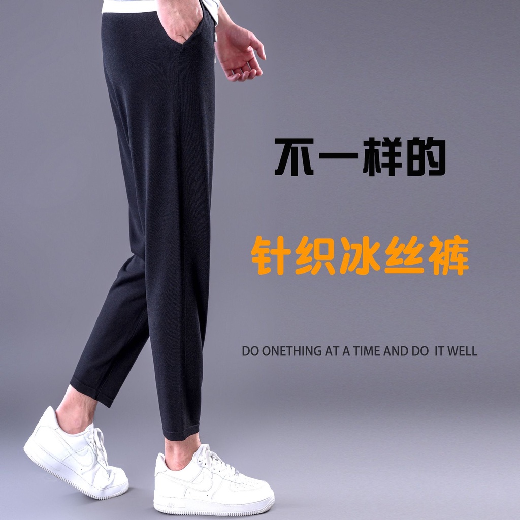 Quần Lửng Vải Lụa Lạnh Mỏng Thời Trang Xuân Hè Phong Cách Hàn Quốc Hàng Mới 2022 Dành Cho Bạn Nam
