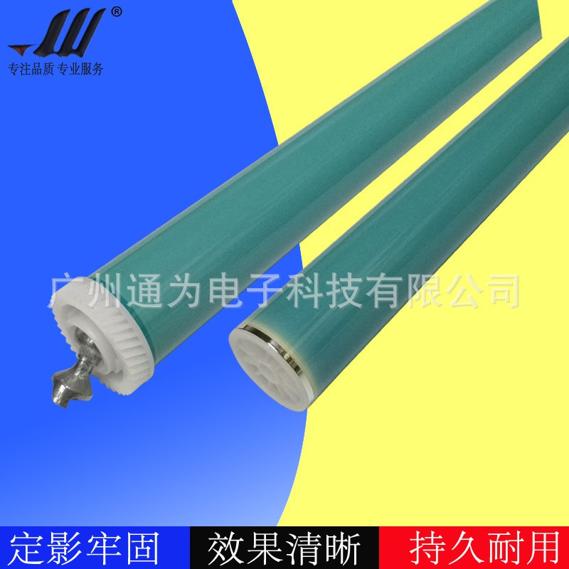 Mực in Laser đen trắng HP 87A (CF287A)
