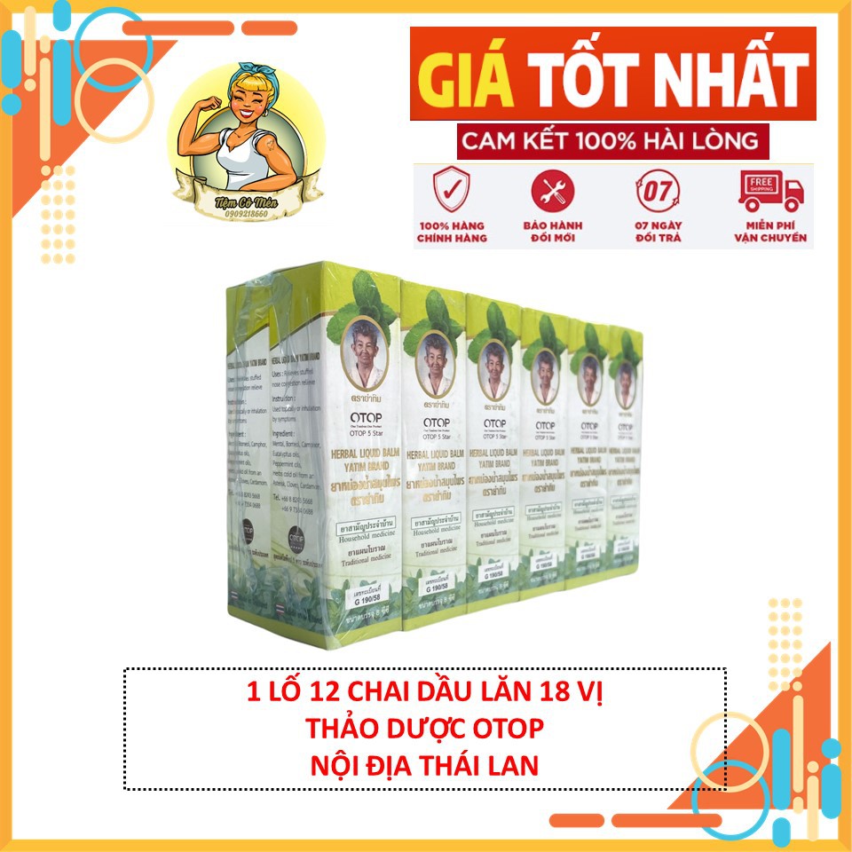 1 Lố 12 Chai Dầu Lăn 18 vị Thảo Dược OTOP - Dầu Bà Già Yatim - Nội Địa Thái Lan - Đảm bảo hàng chính hãng.