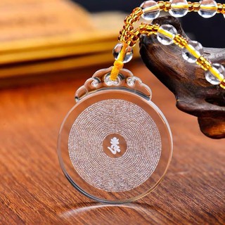 Dây Chú Lăng Nghiêm Pha lê dây hạt