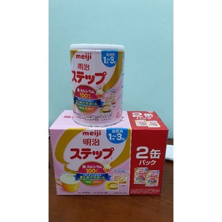 Sữa meji 1-3 800gr lon sắt nội địa nhật