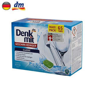 Viên Rửa Chén Bát Denkmit Geschirr Reiniger Tabs nhập khẩu Đức - 65 Viên (tsale sốc)