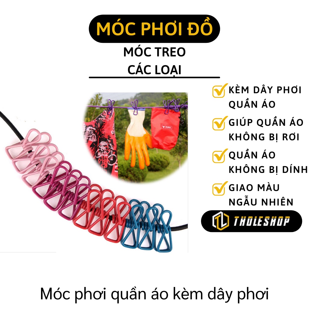 Dây Phơi Quần Áo - Dây Phơi Kẹp Sắt Có Móc Thông Minh, Tiện Lợi Treo Vớ, Đồ Trẻ Em 4138