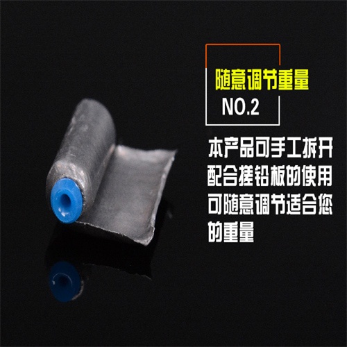 Bộ 10 Chì Câu Cá Chuyên Nghiệp