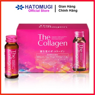 Nước Uống The collagen shiseido Nhật Bản Colagen shisedo Hỗ Trợ Làm Đẹp Da 10 lọ x 50ml