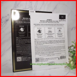 Mặt Nạ JM Solution #ỐcSênHồng Pink Snail