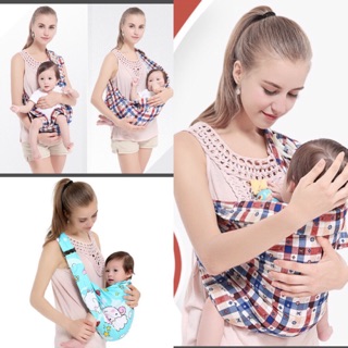 ĐỊU VẢI 6 TƯ THẾ ( 0- 1 tuổi) + TẶNG BỈM VẢI CHỐNG HĂM