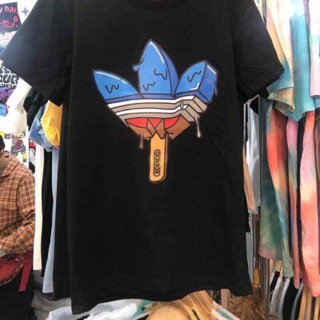 Combo thu bê