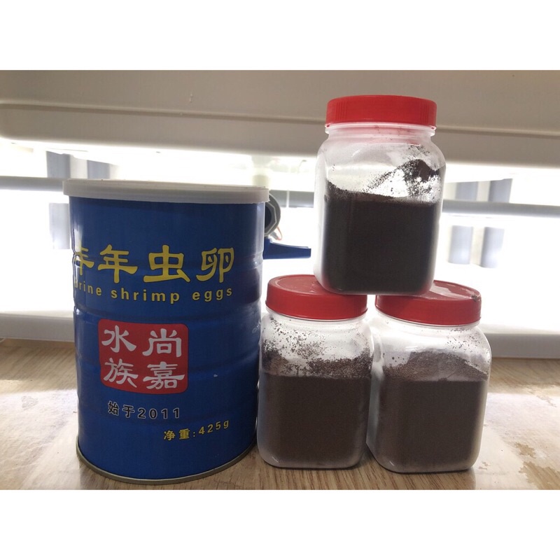 Artemia ấp nở lon xanh - chiết lẻ lọ 50g - 100g - 200g