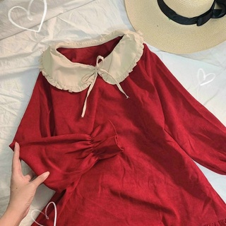 BABYDOLL CỔ SEN