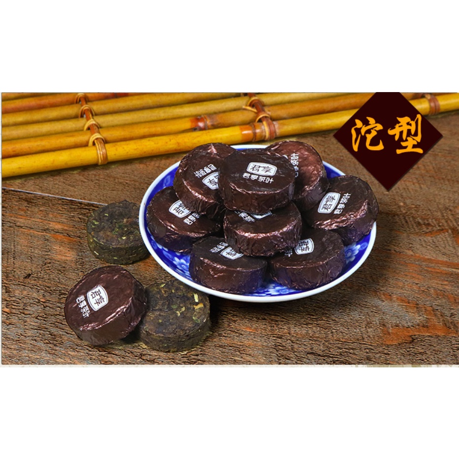 TRÀ PHỔ NHĨ HƯƠNG GẠO NẾP THƠM - VIÊN TRÀ NHỎ ĐEN - PHỔ NHĨ CHÍN - 250GR