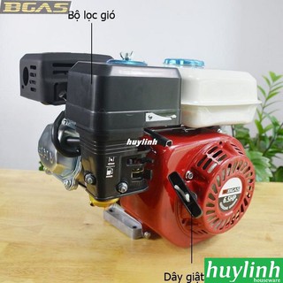MÁY NỔ BGAS BM2065