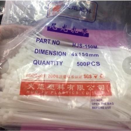 Dây thít (nylon cable) 4x150mm 500 sợi/túi